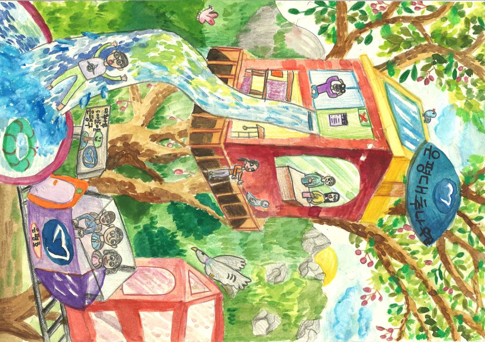 [그리기 저학년 부문_우수] 모두의 쉼터 은평 대추나무집 이미지