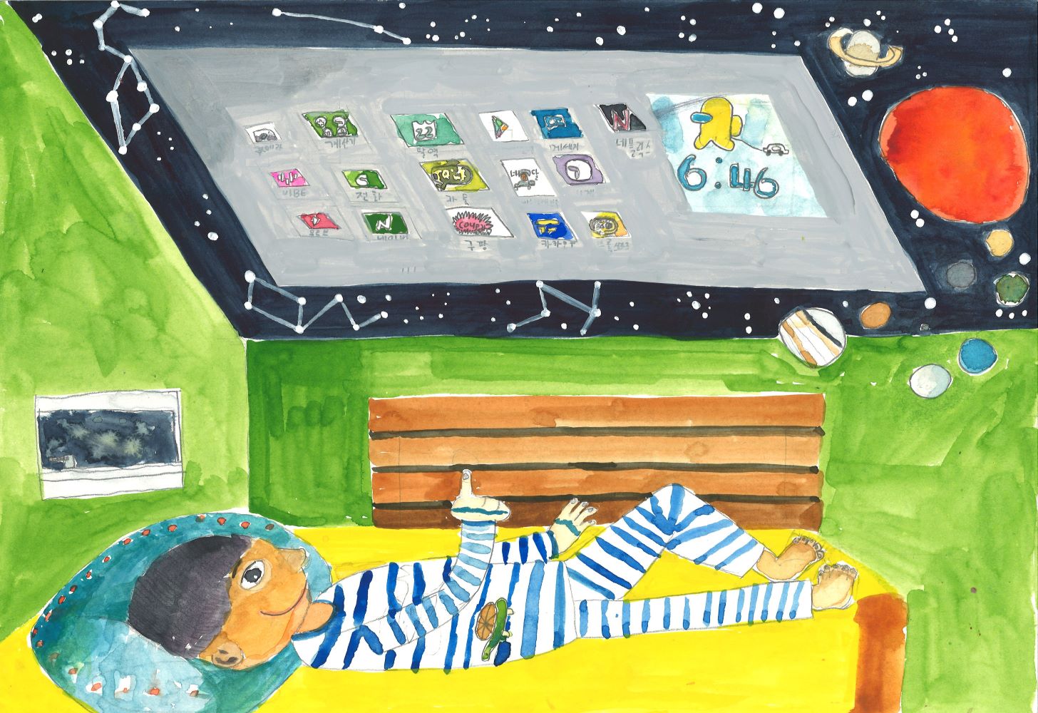 [그리기 저학년 부문_장려] AI로 부른 우주가 내방에 있어요. 이미지