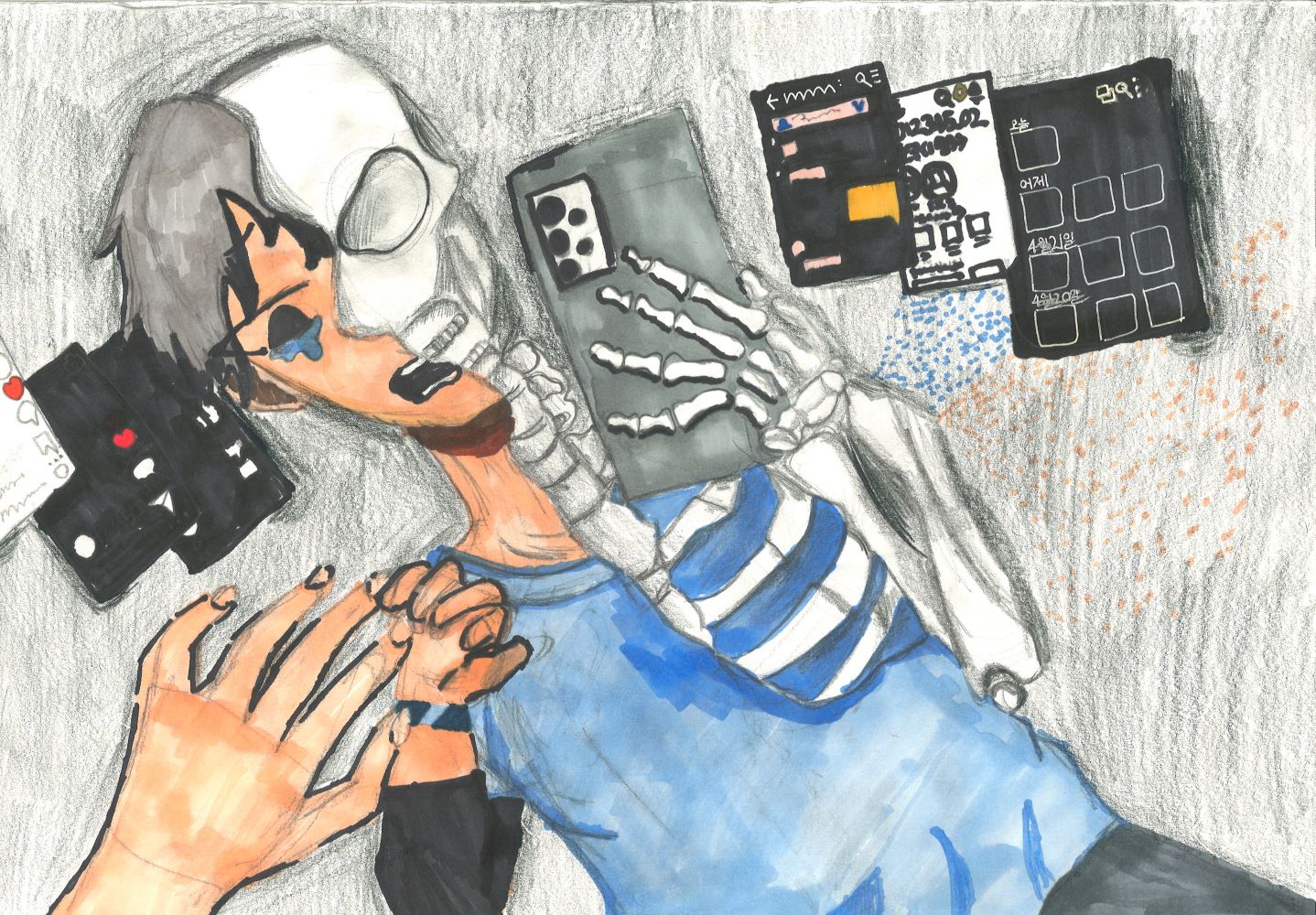 [그리기 고학년 부문_우수] Smart Keleton 이미지