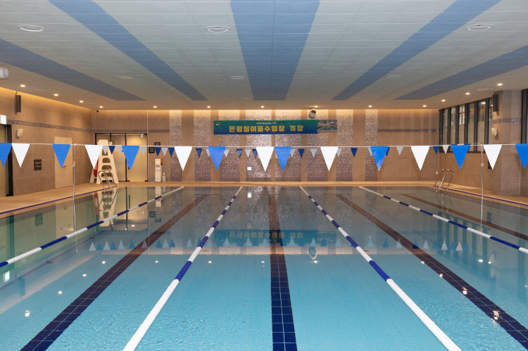 은평청여울 수영장 개관식 이미지