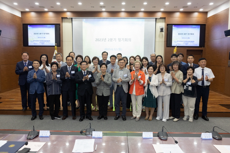 2023년 2분기 민주평화통일자문회의 정기회의 이미지