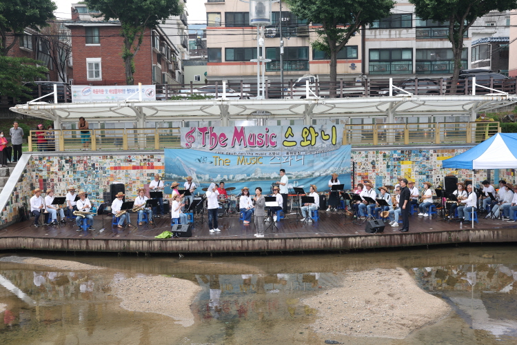 더 뮤직 스와니팝스 오케스트라 힐링콘서트 이미지