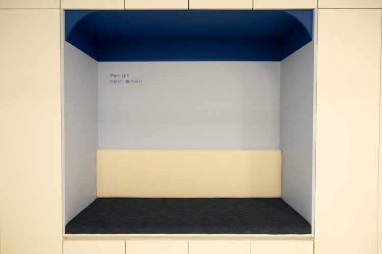 내가 그린 공감학교 개소식_서울선정중학교 이미지