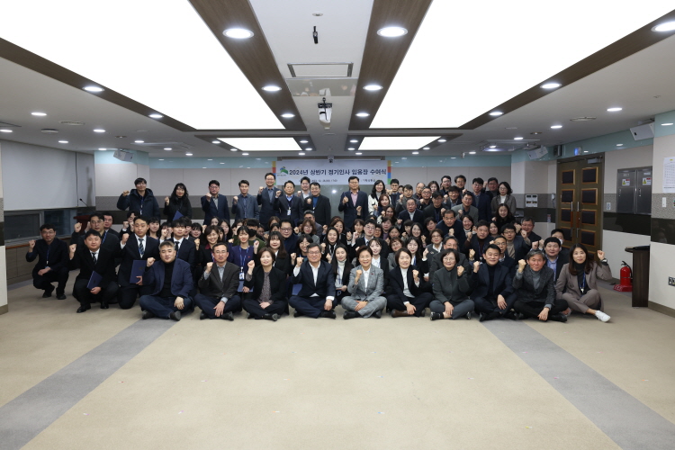 2024년 상반기 은평구청 정기인사 임용장 수여식 이미지