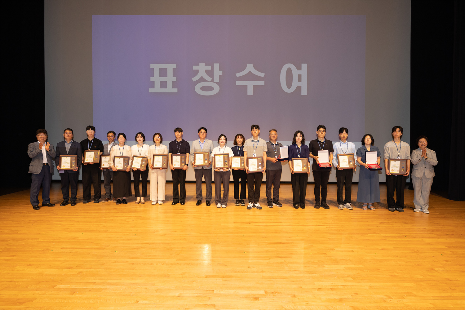 2025년 7월 은평구청 직원 정례조례 이미지