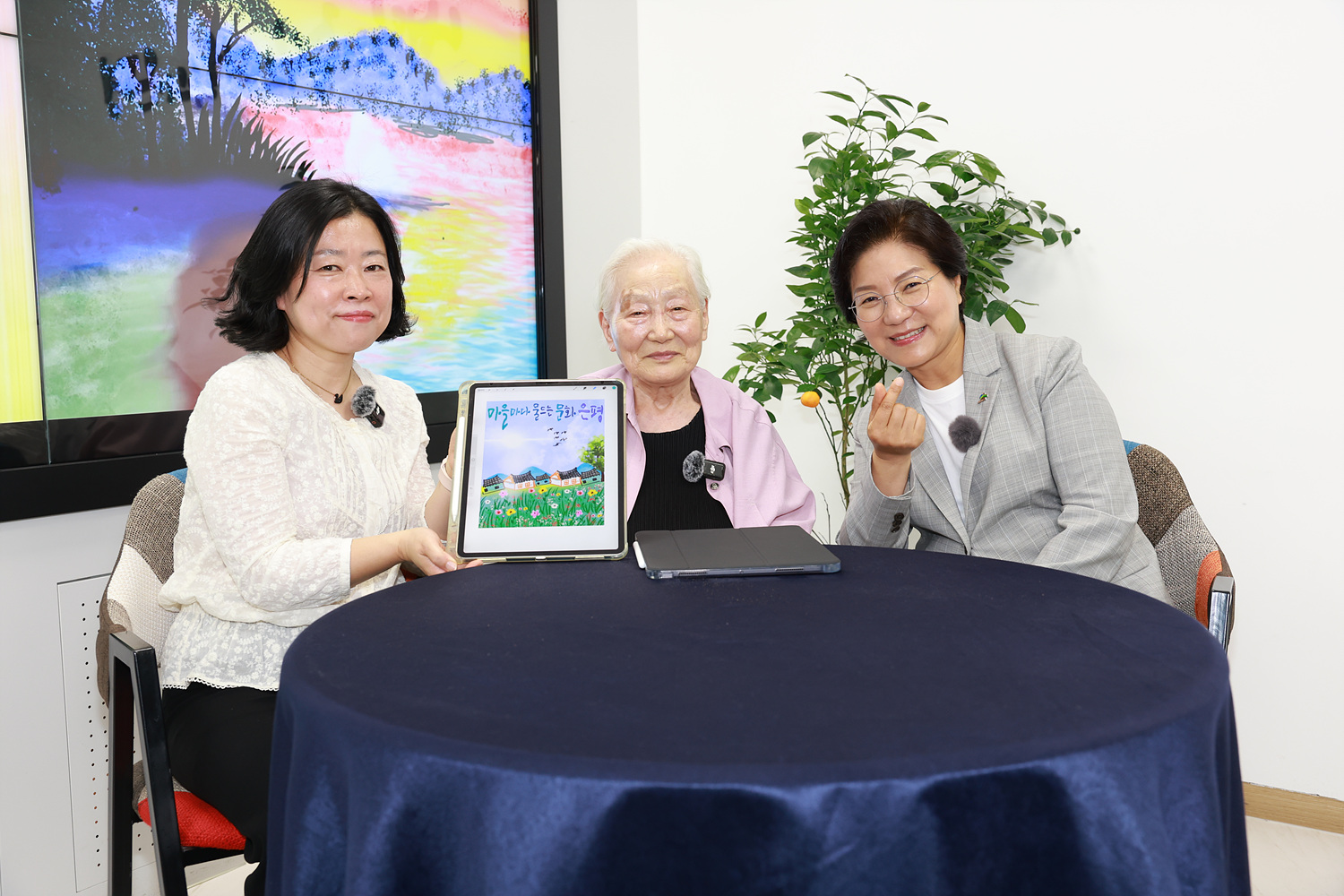 우리동네 인플루언서 만나기_여유재순 작가 이영미 강사님 이미지