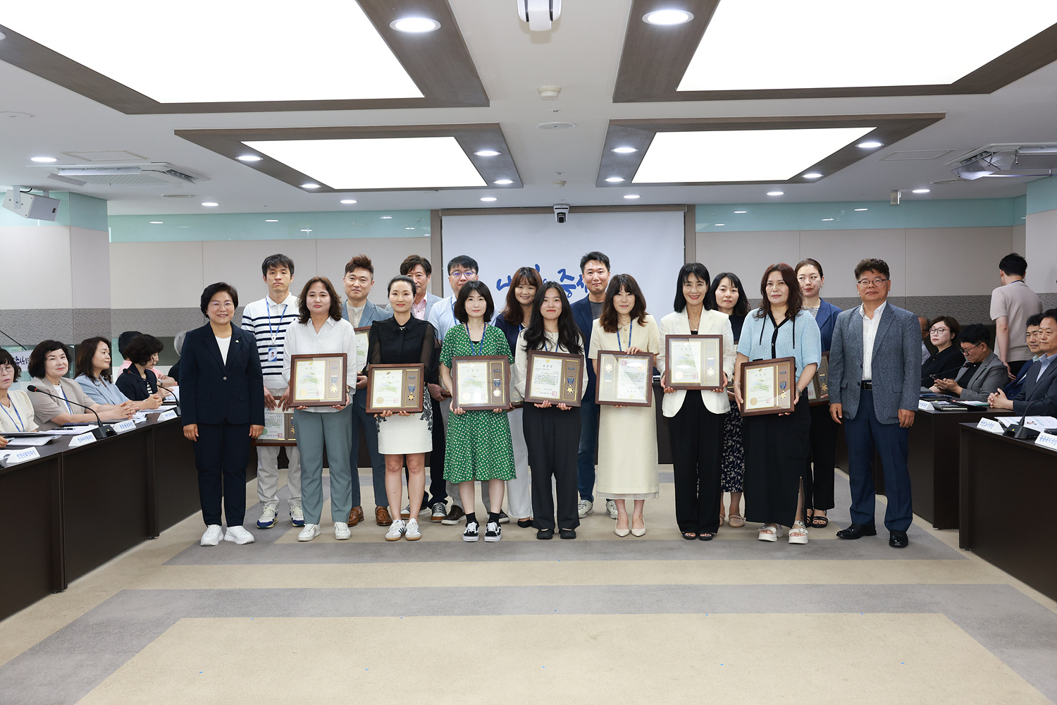 2025년 7월 은평구청 확대간부회의 이미지