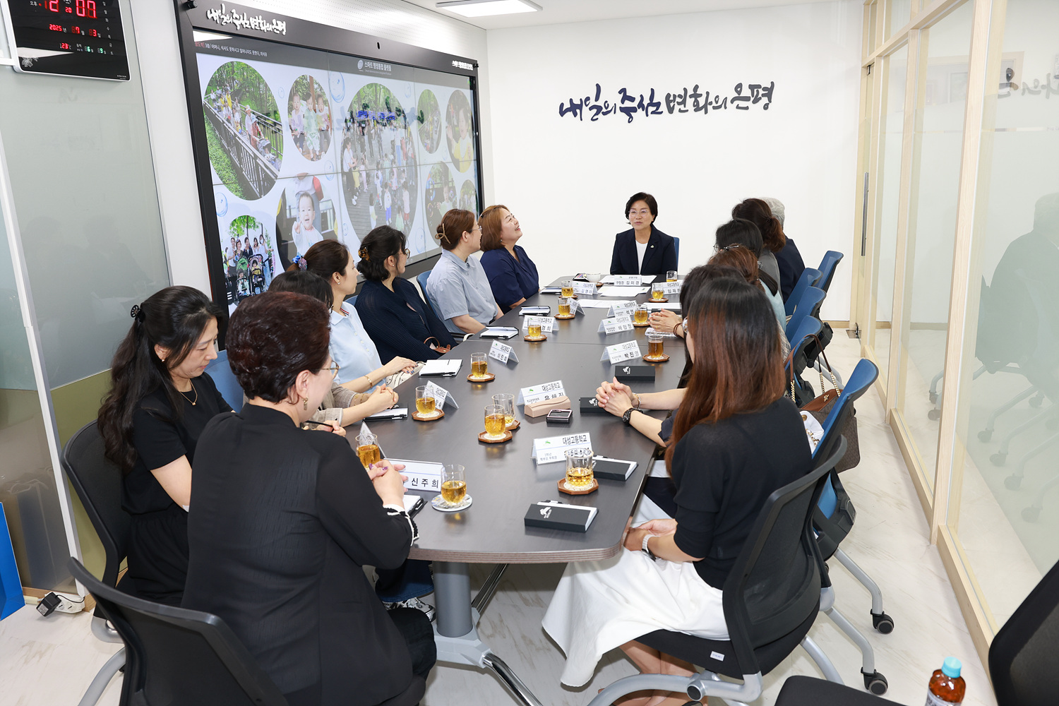 대성고등학교 학교운영위원회 및 학부모회 간담회 이미지