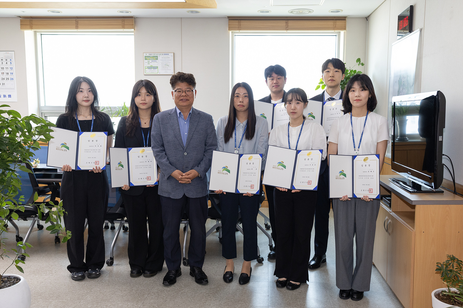 2025년 은평구청 통합인사직렬 임용장 수여식 이미지