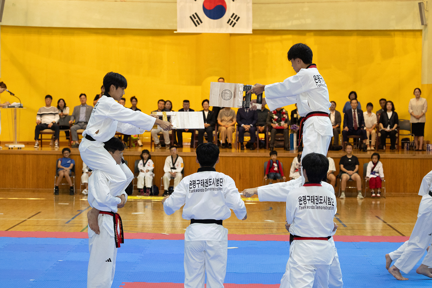 대만 장화현 근강태권도협회 한국교류방문 환영회 이미지