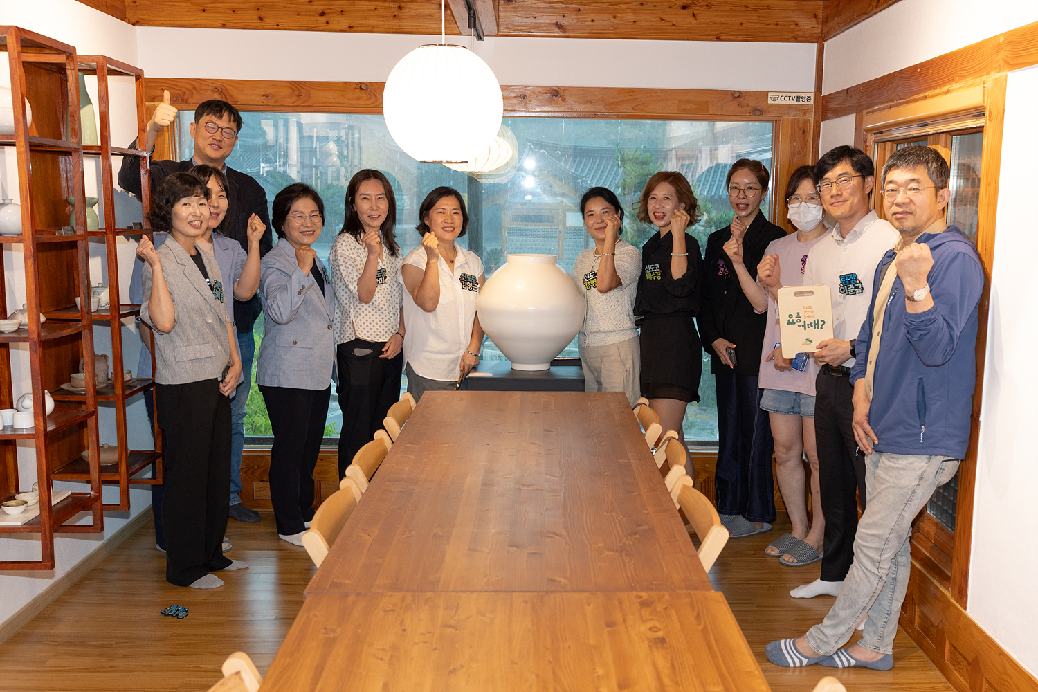 학부모와 구청장이 함께하는 “요즘 어때?” 이미지