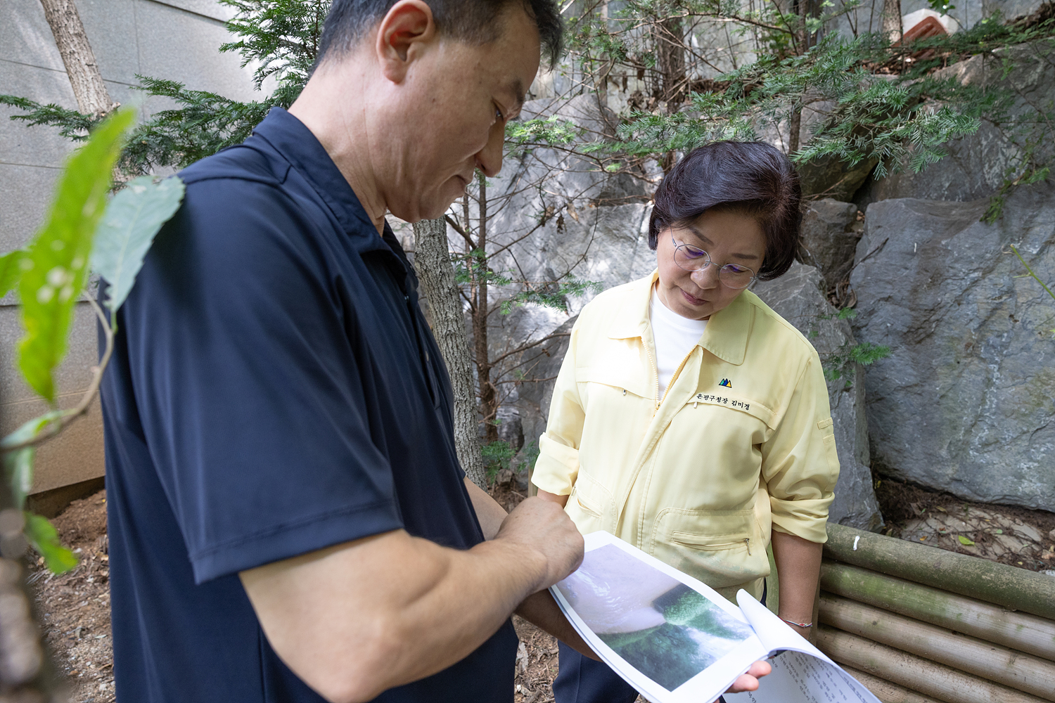 수해피해지역 피해조사 이미지