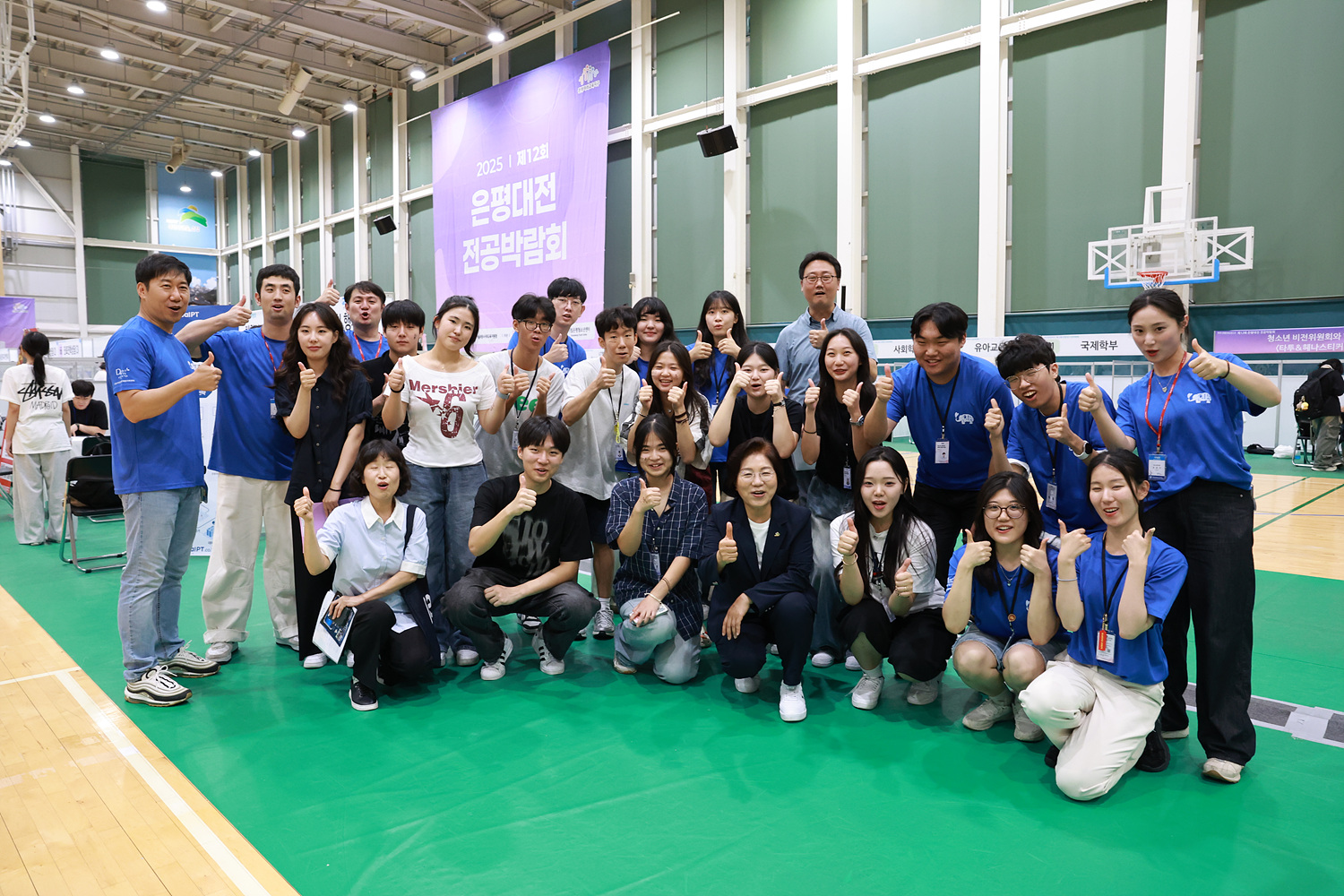 제12회 은평대전 전공박람회 이미지