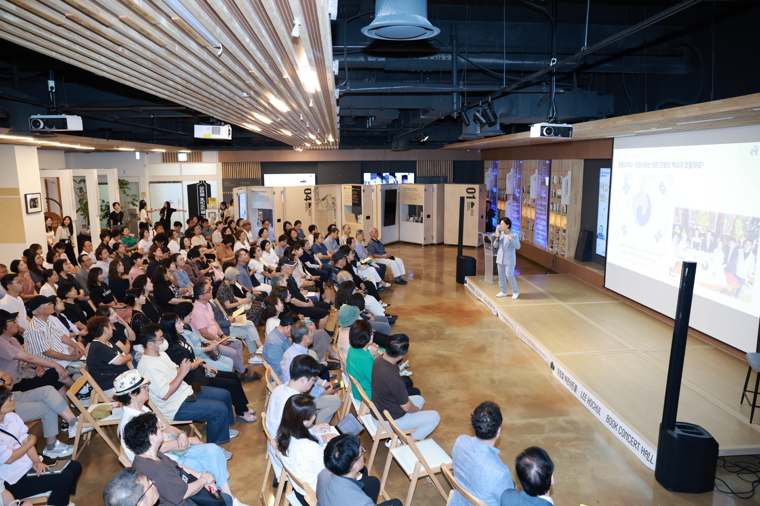 은평 1동 1대학 공통 교육 과정 이미지