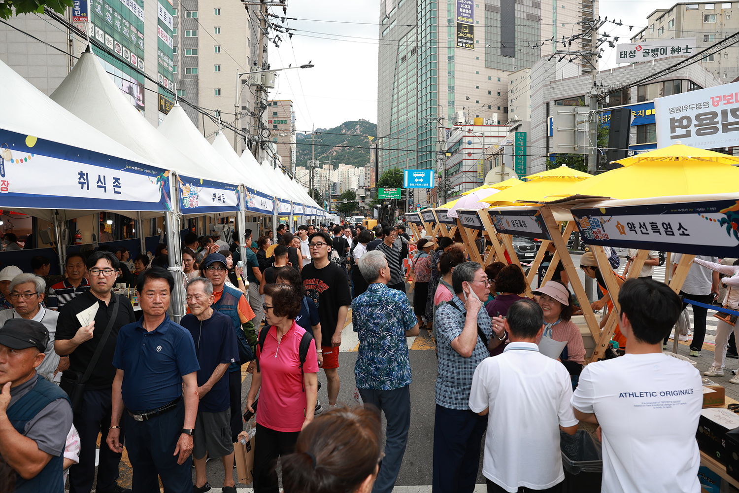 대조시장 별별달달 대大야夜시장 이미지
