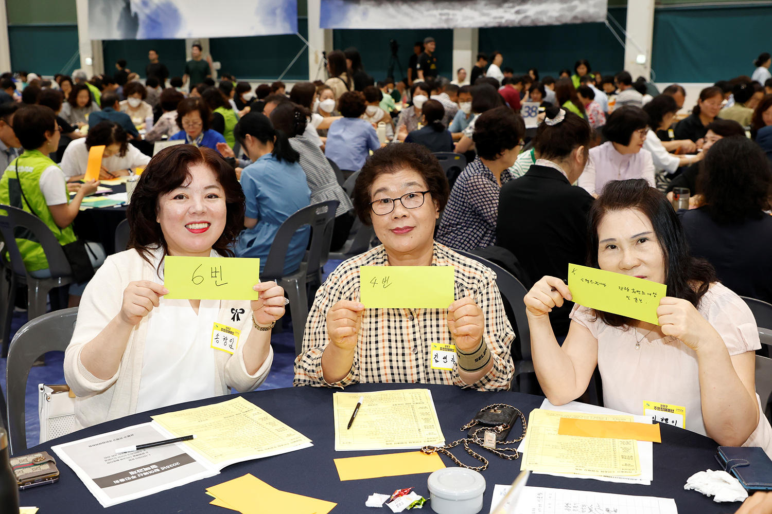 2025년 은평구 참여예산 주민총회 - 2 이미지