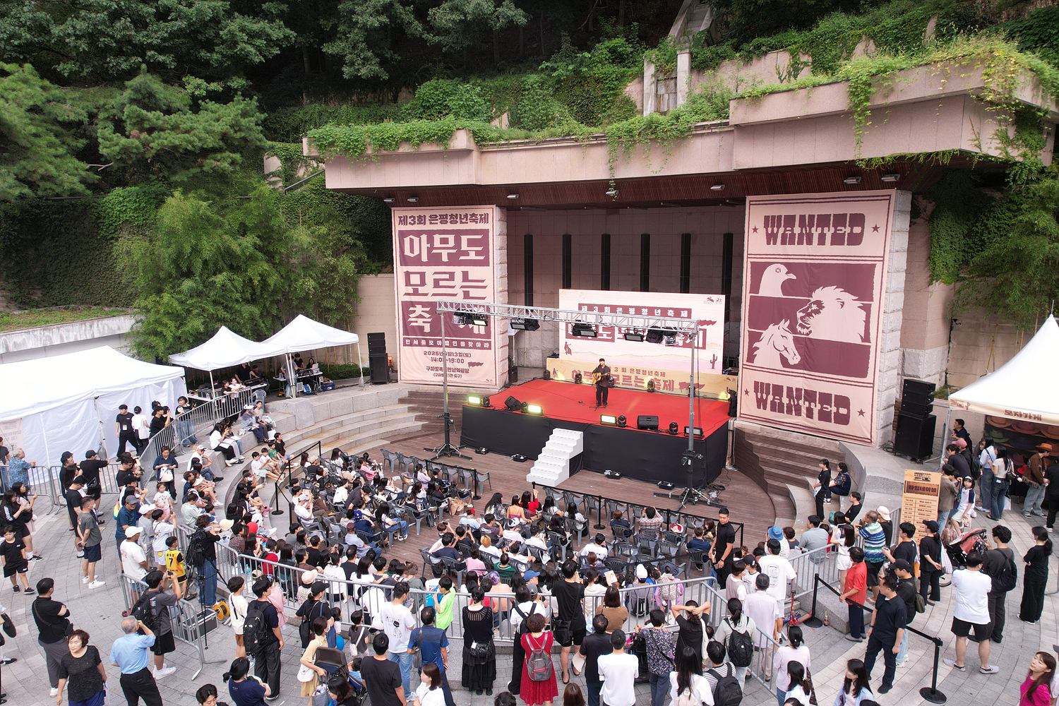 제3회 은평청년축제 이미지