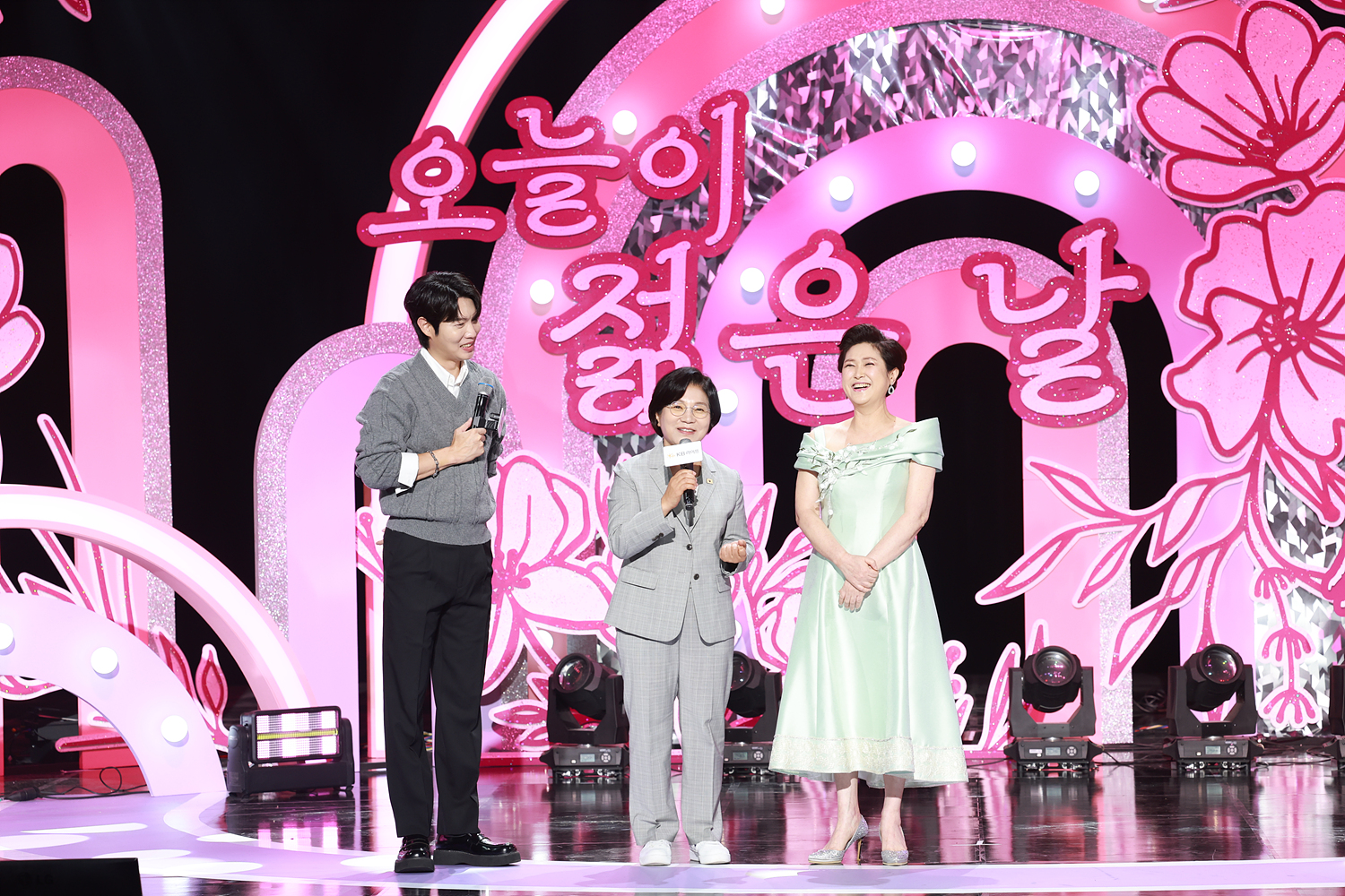 mbc 손태진의 트로트 라디오 공개방송 이미지