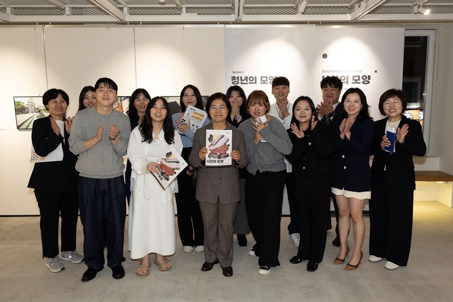 서울청년센터 은평 청년사진전_시선의 모양 이미지