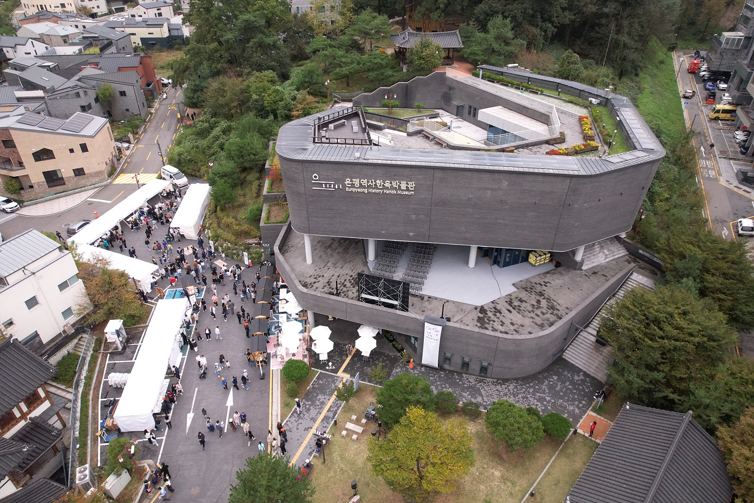 2025년 북한산 한문화 페스타 이미지