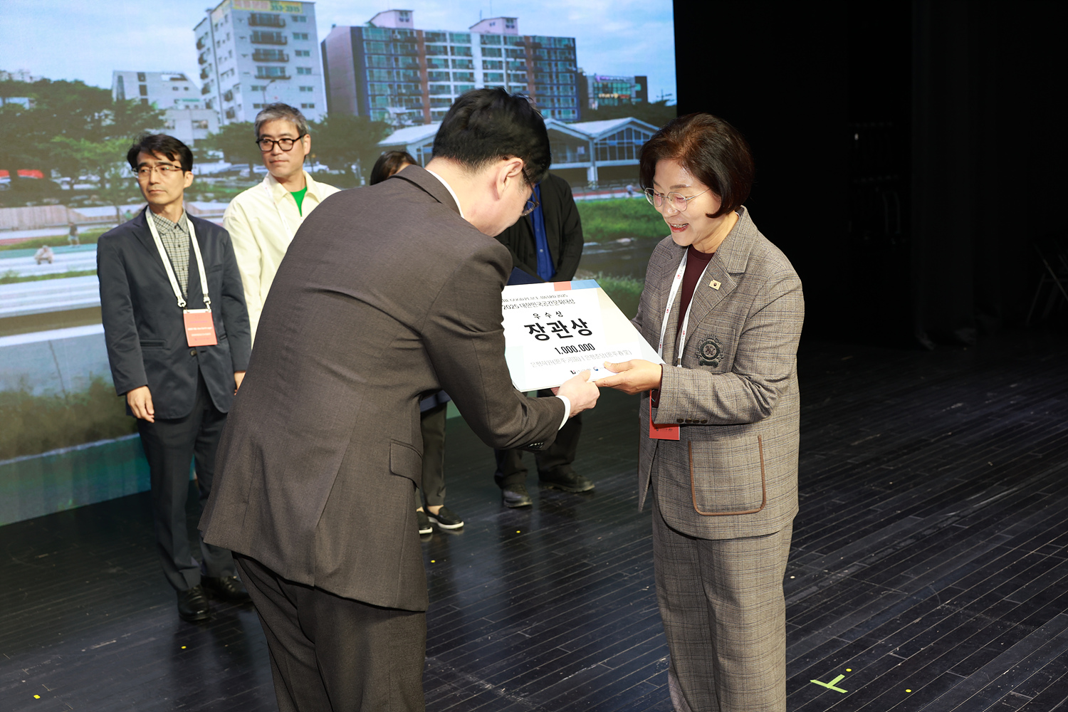 2025년 대한민국 건축문화제 시상식 이미지