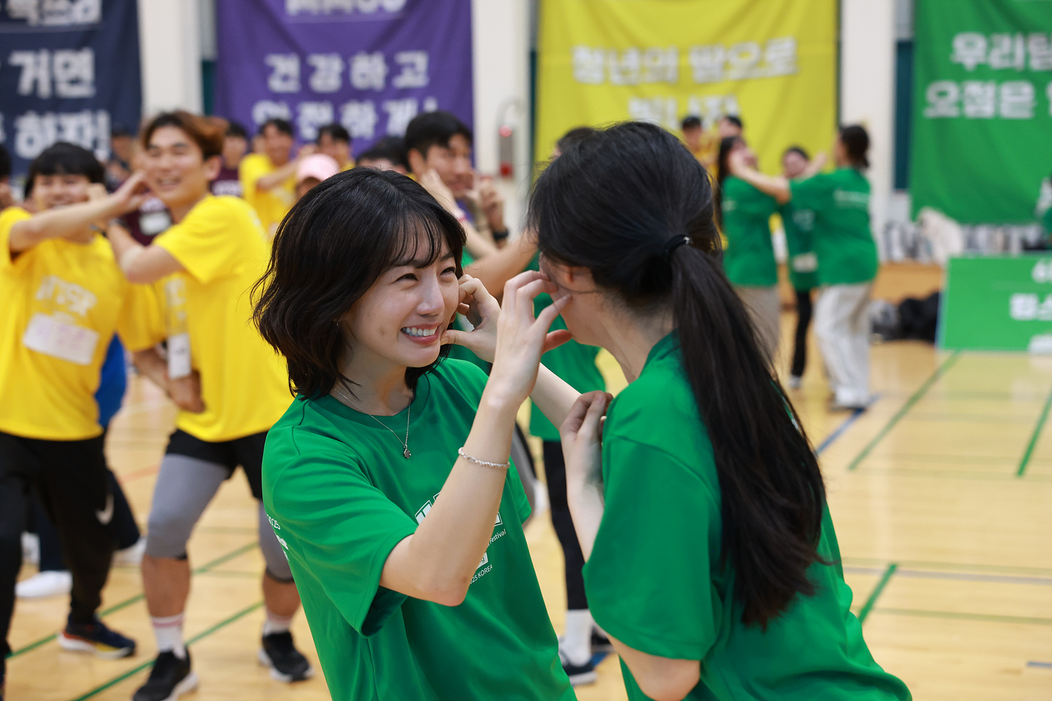 2025년 은평청년 체육대회 이미지