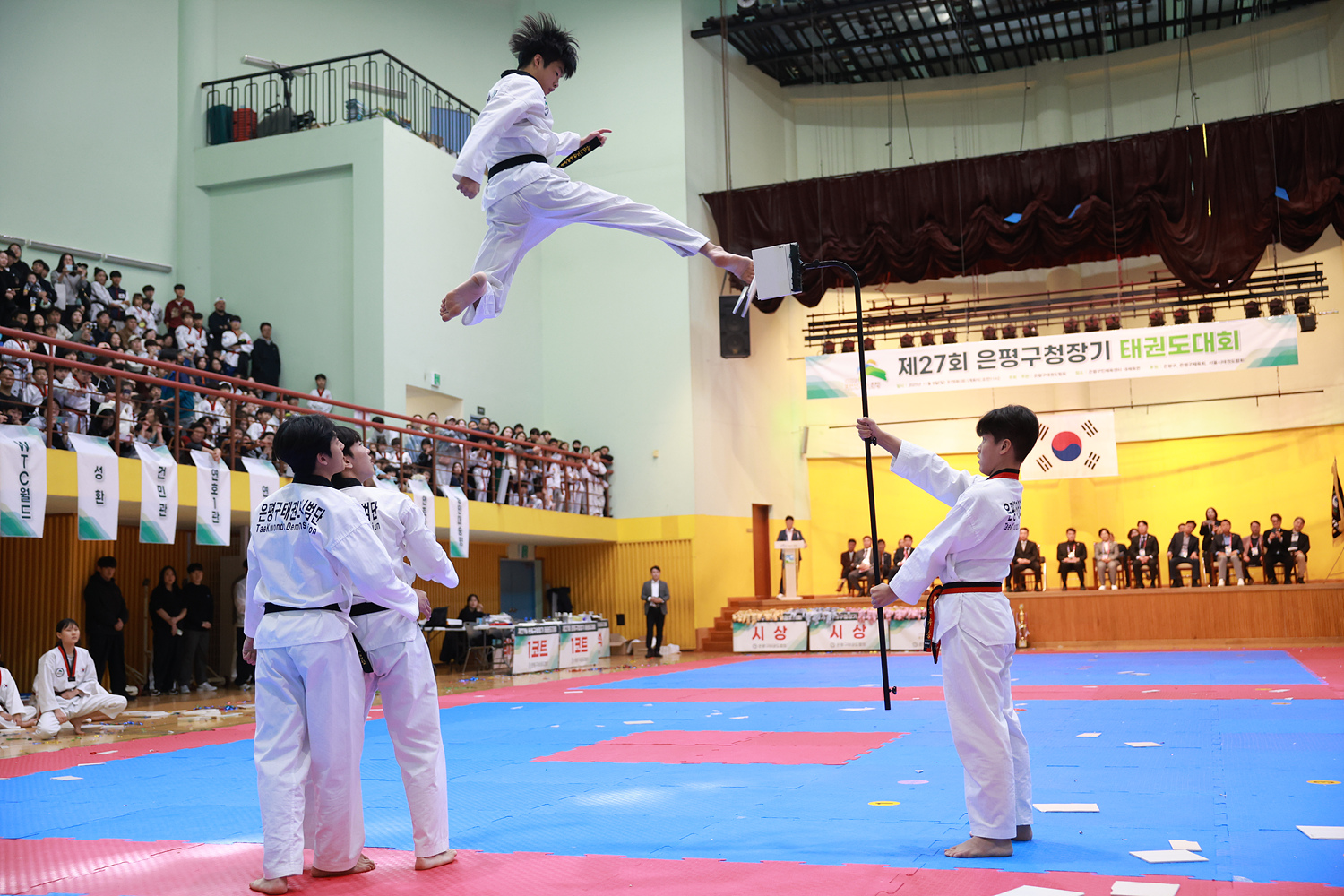 제27회 은평구청장기 태권도 대회 이미지