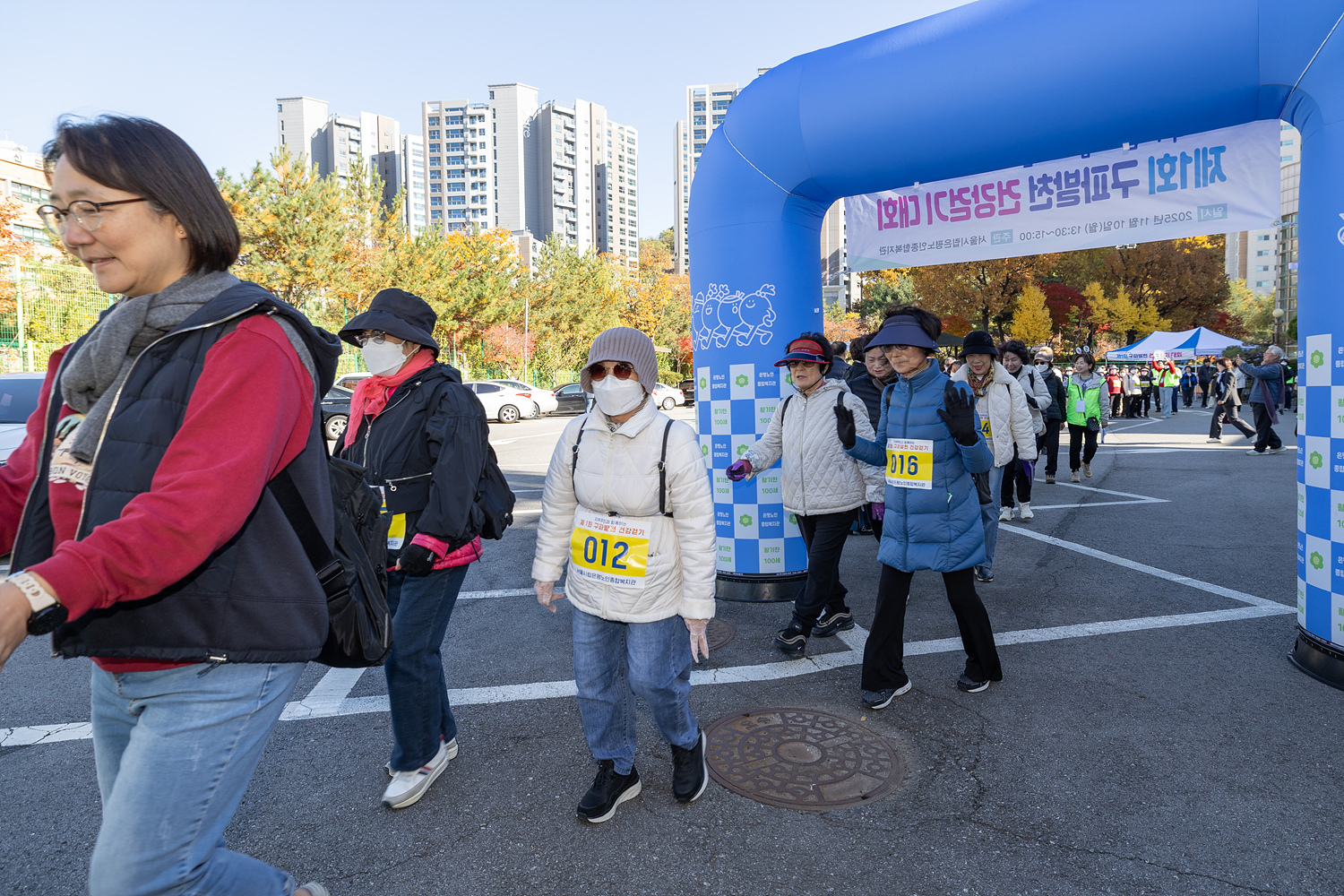 제1회 구파발천 건강걷기 이미지