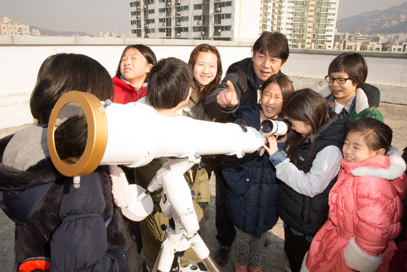 천문우주 체험관 현판식 이미지