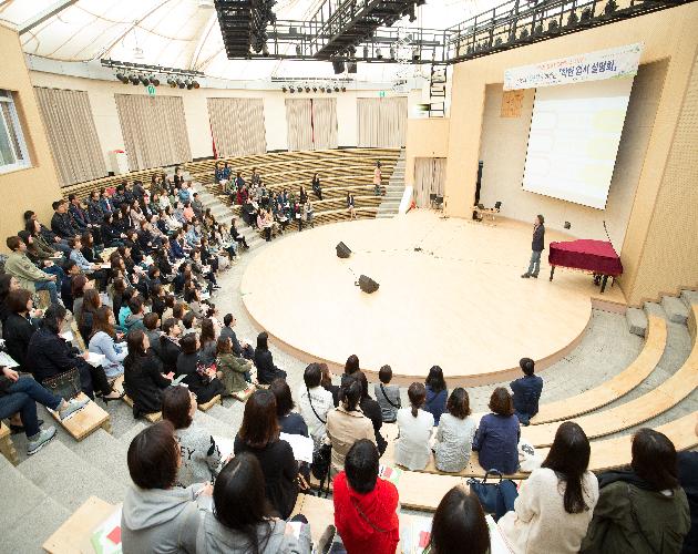 불안과 걱정을 덜어주는 [착한 입시 설명회] 이미지