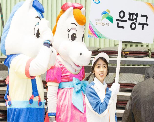 2016 서울시민 생촬체육대회 이미지