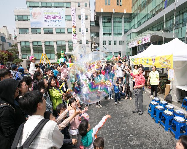 제94회 어린이날 기념 영유아를 위한 기념행사 이미지