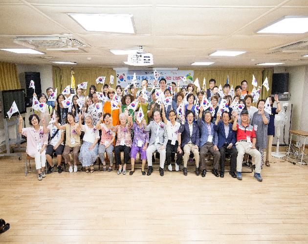 갈현2동 애국지사 후손 가족 초청 간담회 이미지