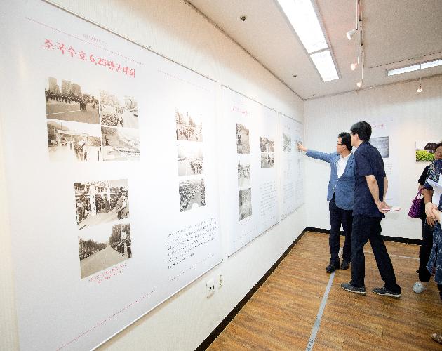 통일로 열두고개 전시회 이미지