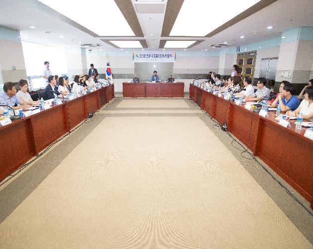 2016년 은평누리축제추진위원회 발족식 이미지