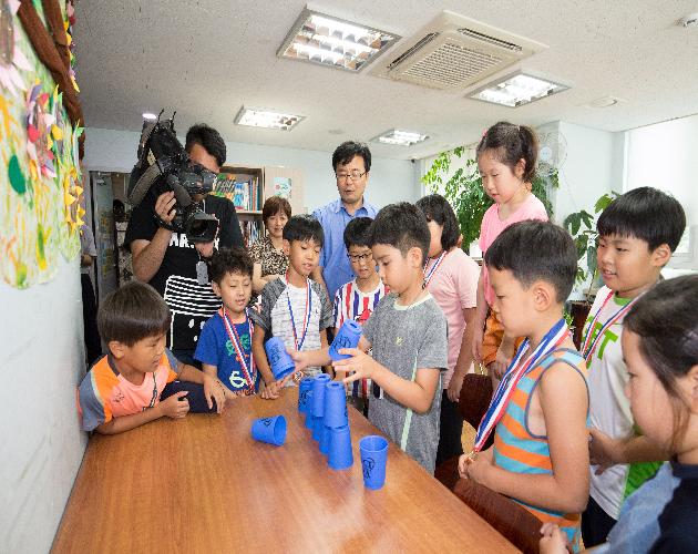‘생활 속’ 현장 간부회의 이미지