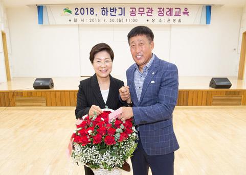 환경미화원 정례교육 이미지