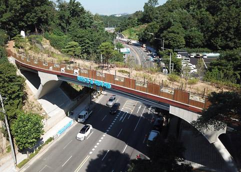 서오릉 녹지연결로 준공식 이미지