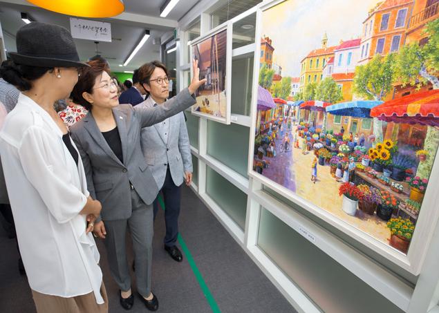 증산동 광복절 기념행사 이미지