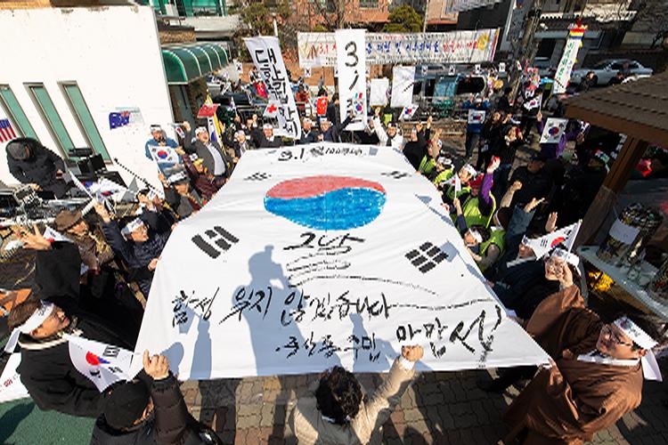 3.1절 만세운동 재현 및 시루뫼마을 ？놀이 대회 이미지