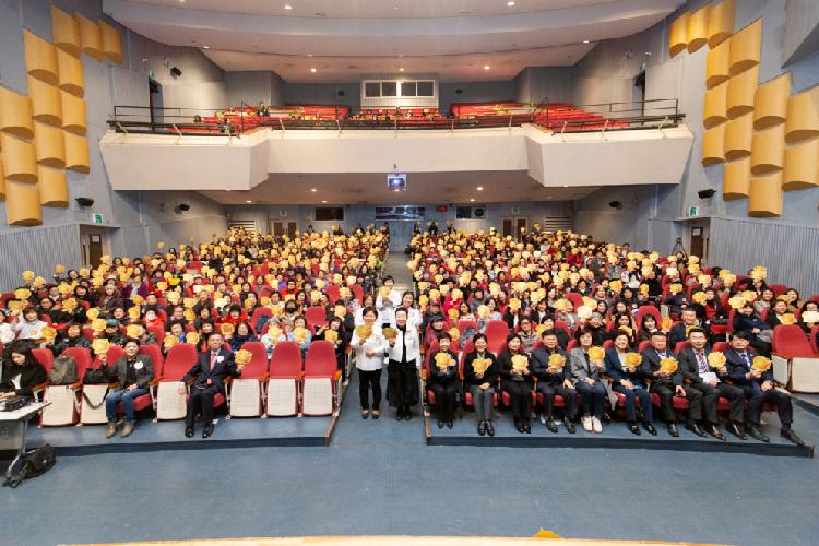 세계 여성의날 기념행사 이미지